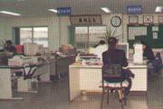 Business Line
