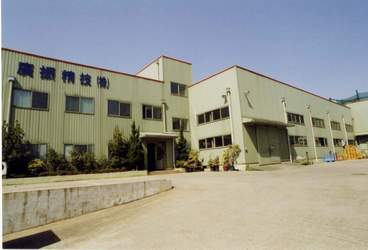 Company Information